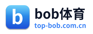 bob体育